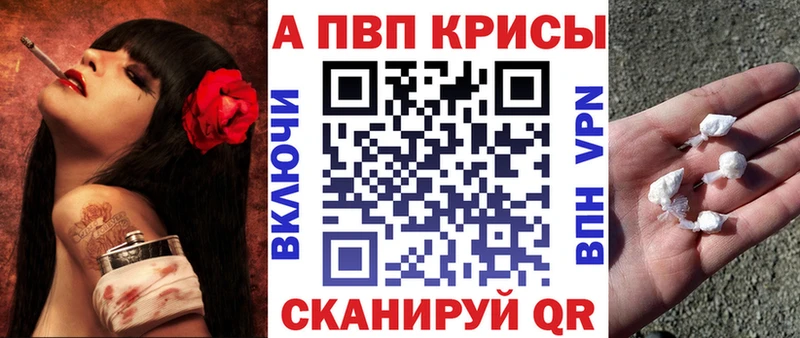 Купить наркотик аптеки Горячий Ключ КОКАИН  Меф мяу мяу  МЕТАМФЕТАМИН  Канабис  Гашиш 
