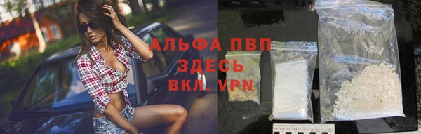 скорость Балабаново