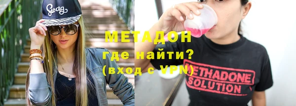MDMA Premium VHQ Баксан