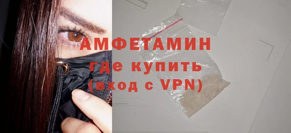 скорость Балабаново