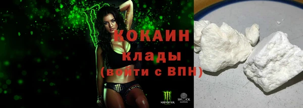 скорость Балабаново