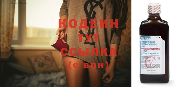скорость Балабаново