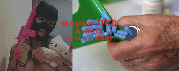 MDMA Premium VHQ Баксан