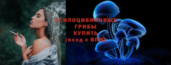 скорость Балабаново