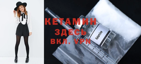 скорость Балабаново