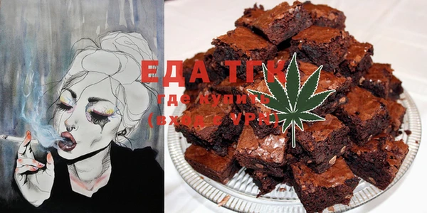 MDMA Premium VHQ Баксан