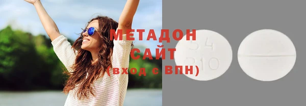 скорость Балабаново
