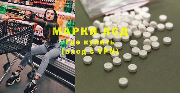 MDMA Premium VHQ Баксан