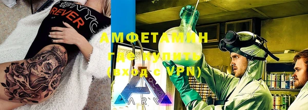 скорость Балабаново