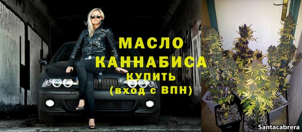 скорость Балабаново