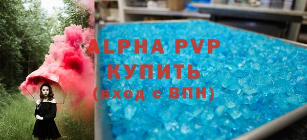 MDMA Premium VHQ Баксан