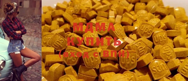 MDMA Premium VHQ Баксан