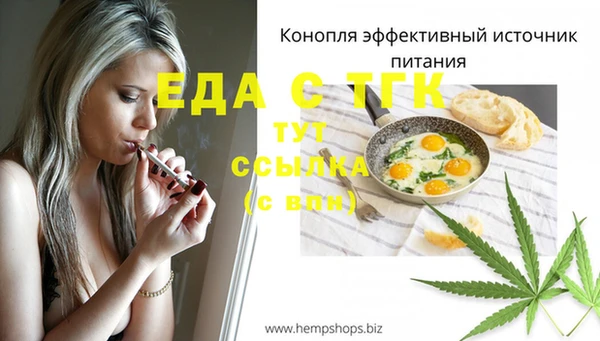 MDMA Premium VHQ Баксан