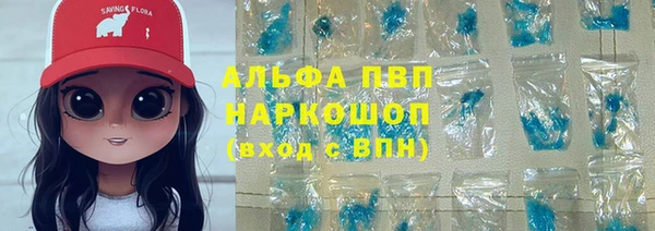 MDMA Premium VHQ Баксан