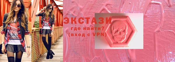 скорость Балабаново