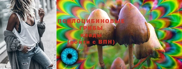 MDMA Premium VHQ Баксан