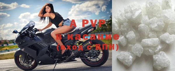 MDMA Premium VHQ Баксан