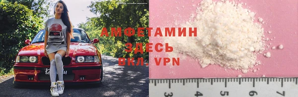 скорость Балабаново