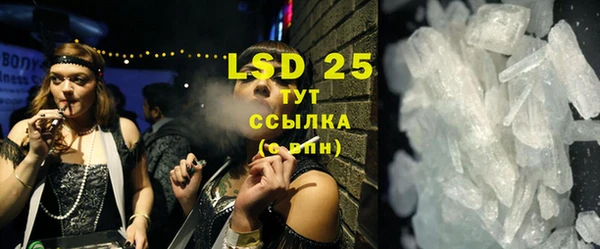 MDMA Premium VHQ Баксан
