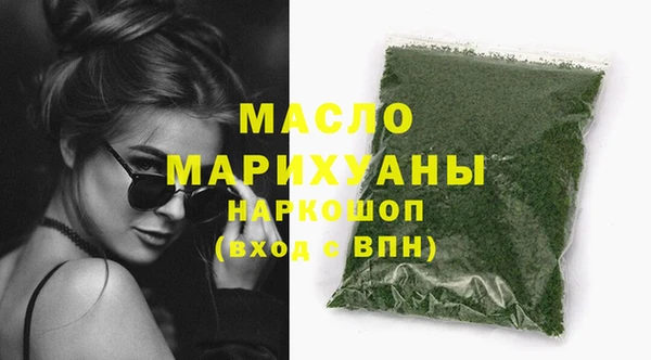 MDMA Premium VHQ Баксан