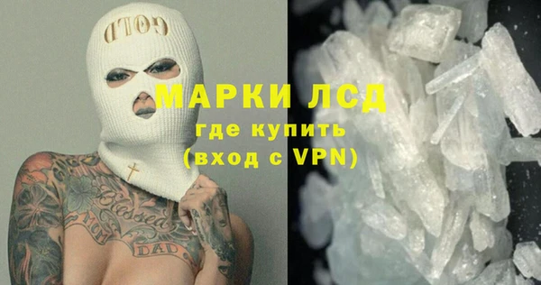 скорость Балабаново