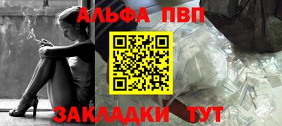 соль ск Гусев