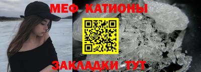 бошки Гусиноозёрск