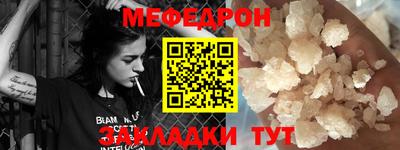 гашик Дубна