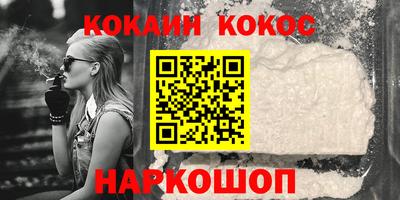 трава Гусь-Хрустальный