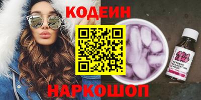 меф VHQ Донецк
