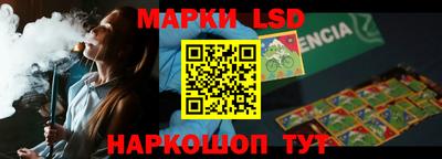 трава Гусь-Хрустальный