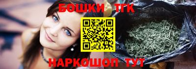 кокаин Донской