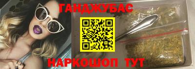трава Гусь-Хрустальный