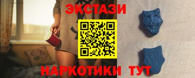 кокаин Донской
