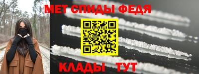 соль ск Гусев