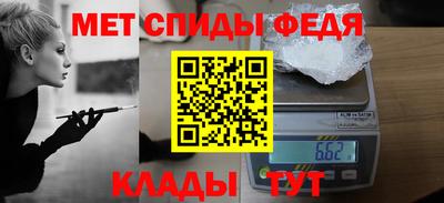 трава Гусь-Хрустальный