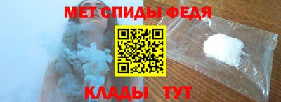 кокаин Донской