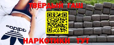 кокаин Донской