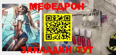 гашик Дубна