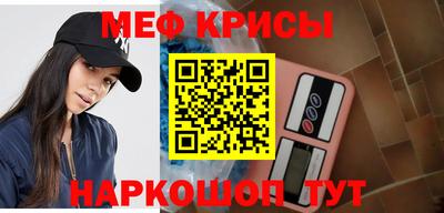 соль ск Гусев